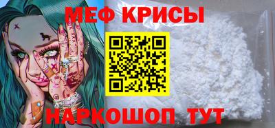 дмт Тверь