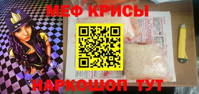 бутик Среднеуральск