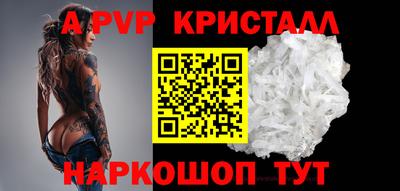 прущая мука Тара
