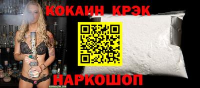 бутик Среднеуральск