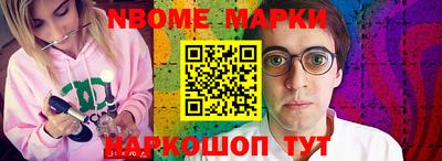 меф VHQ Ставрополь