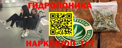 бутик Среднеуральск