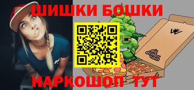 меф VHQ Ставрополь