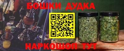 Альфа ПВП Старая Купавна