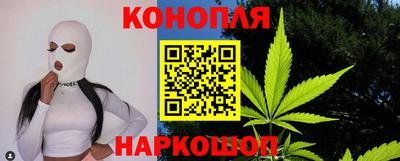 Альфа ПВП Старая Купавна