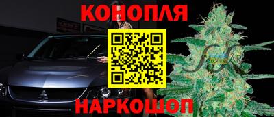 меф VHQ Ставрополь
