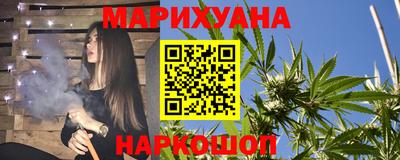 меф VHQ Ставрополь