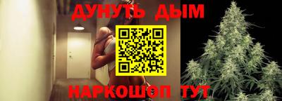 бутик Среднеуральск