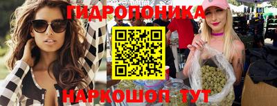 бутик Среднеуральск