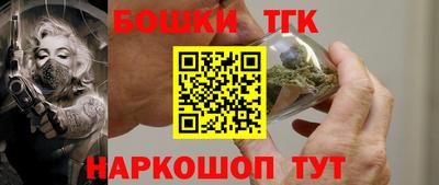 меф VHQ Ставрополь