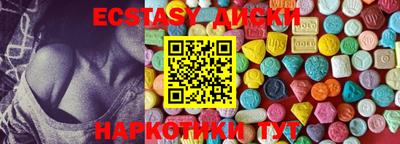 бутик Среднеуральск