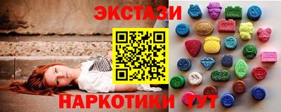 бутик Среднеуральск