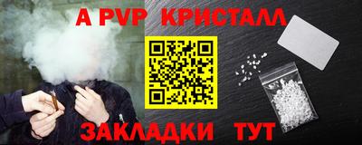 бутик Среднеуральск