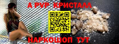 бутик Среднеуральск