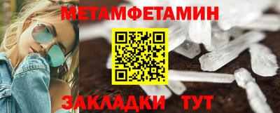 бутик Среднеуральск
