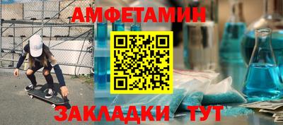 бутик Среднеуральск