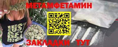 PSILOCYBIN Татарск