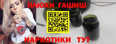 бутик Среднеуральск