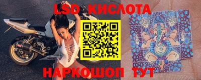 прущая мука Тара